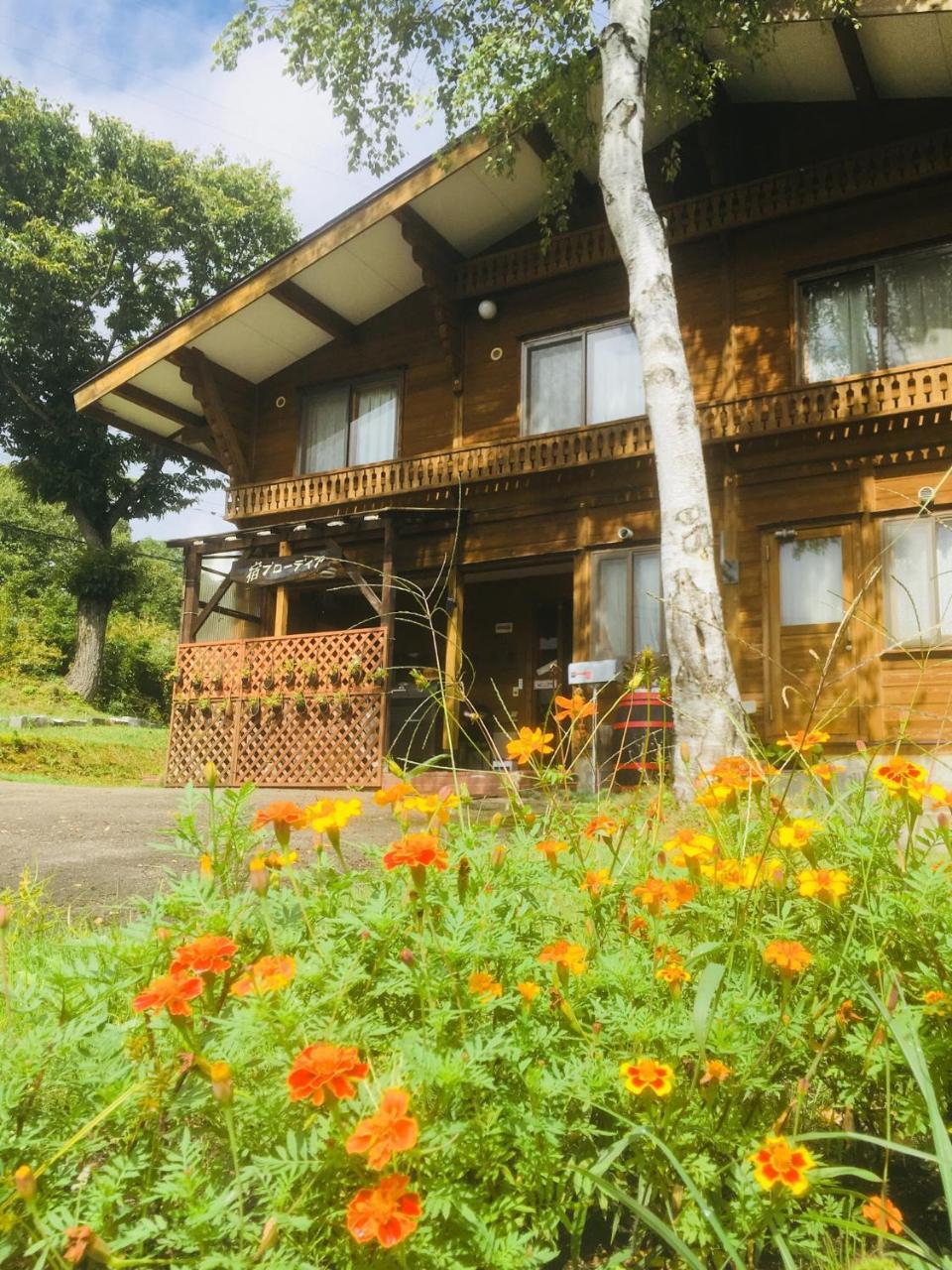 Bed and Breakfast Yado Brodiaea à Myōkō Extérieur photo