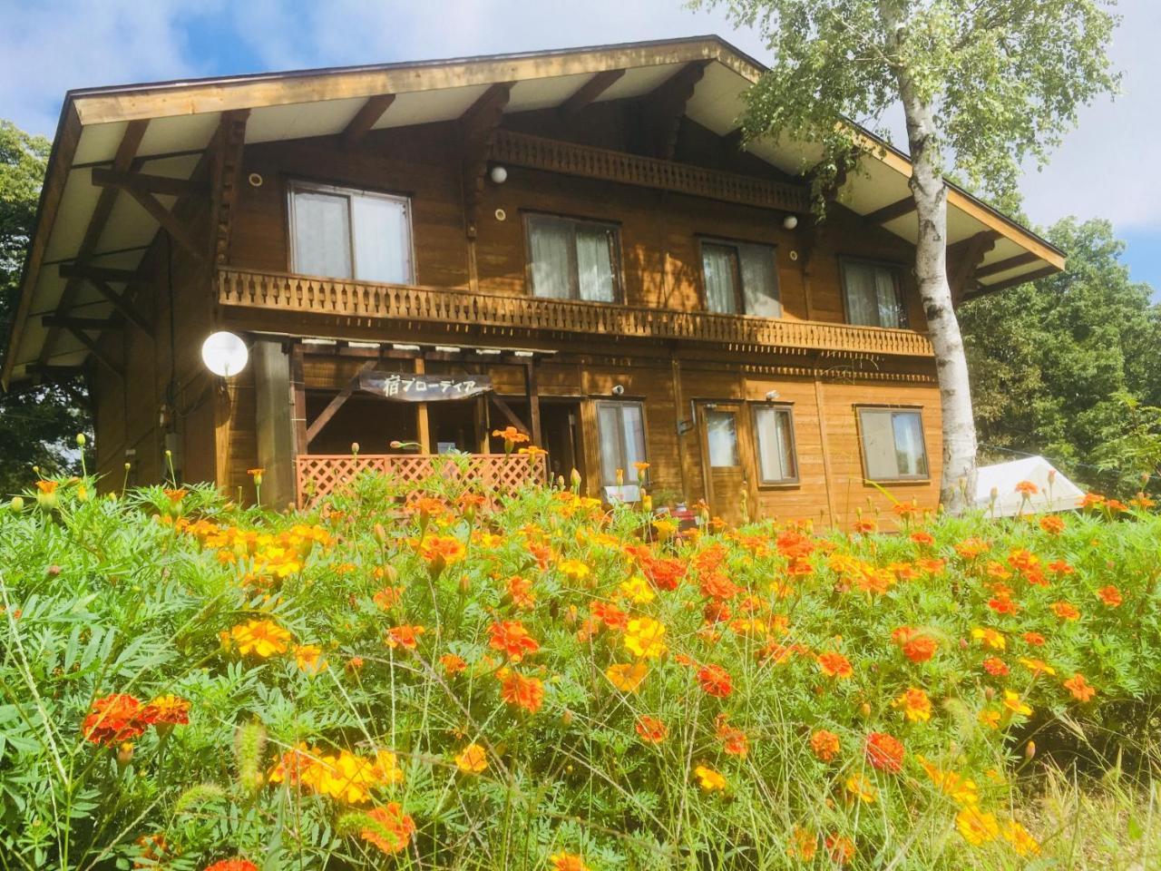 Bed and Breakfast Yado Brodiaea à Myōkō Extérieur photo
