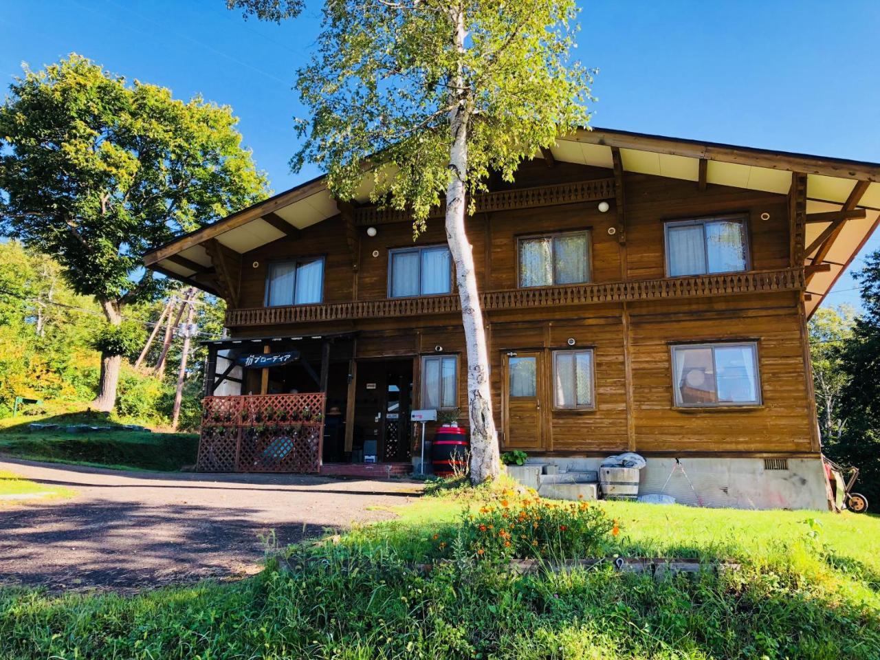 Bed and Breakfast Yado Brodiaea à Myōkō Extérieur photo