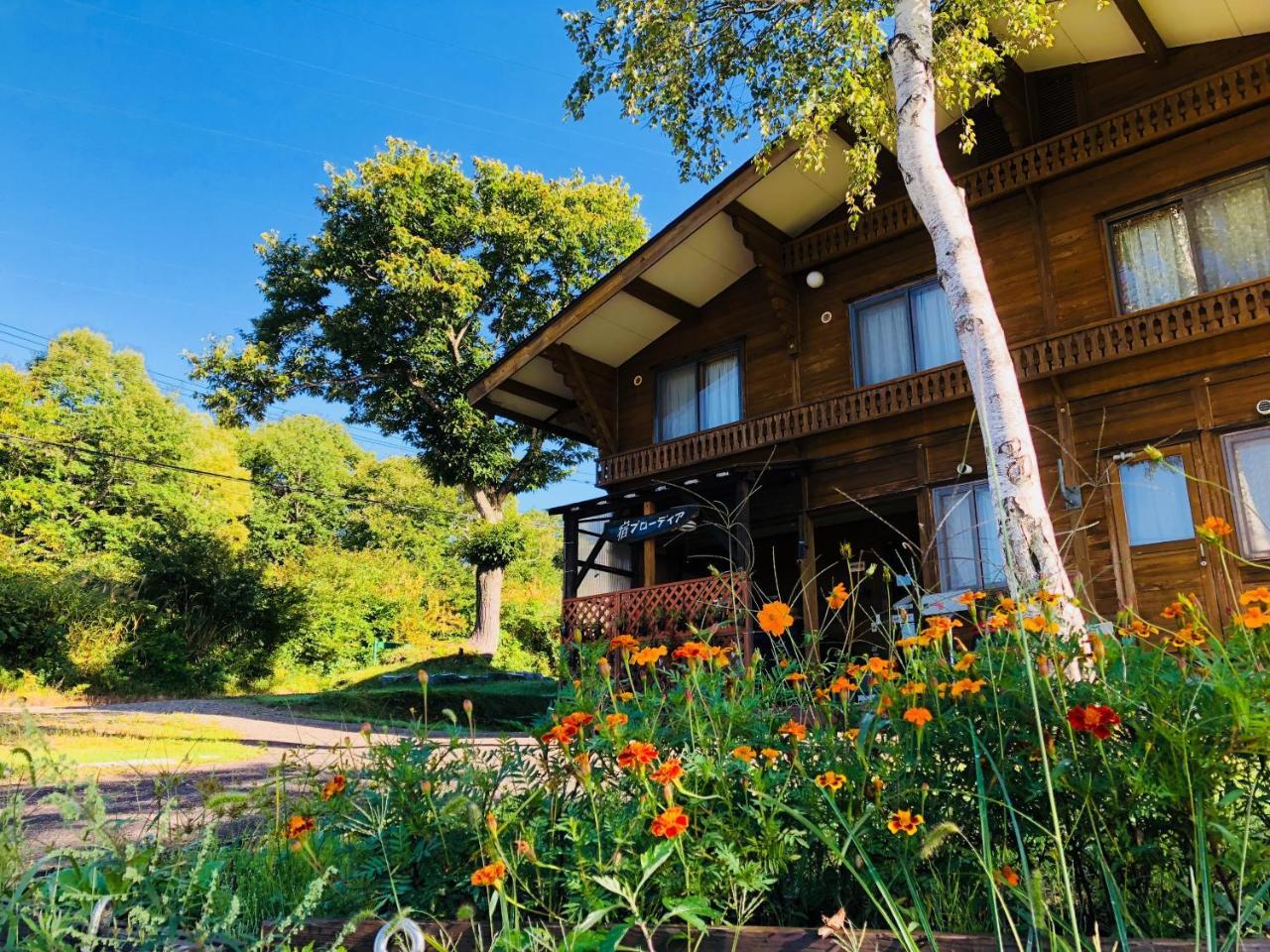 Bed and Breakfast Yado Brodiaea à Myōkō Extérieur photo